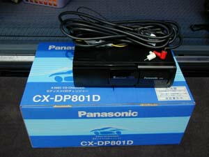 CX-DP801DƔ