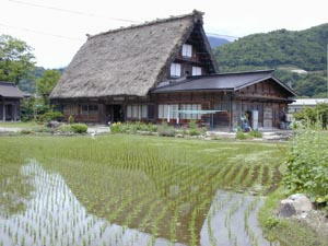 合掌造り